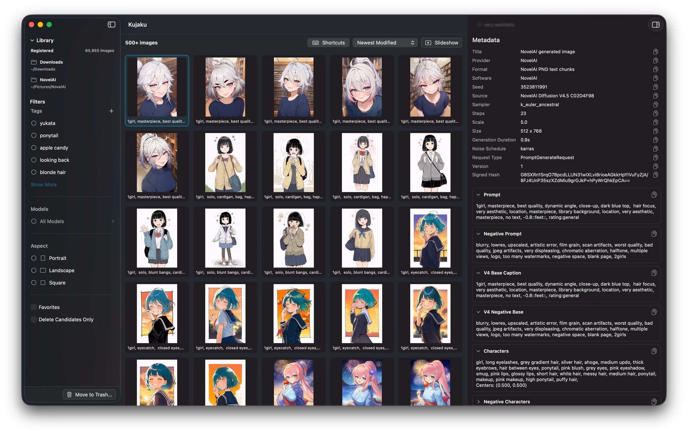 A zoomed crop of the Kujaku window's right-hand panel, showing the selected image's full prompt and generation settings — seed, sampler, steps — fully expanded.